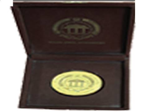 Best Afghan School Medal