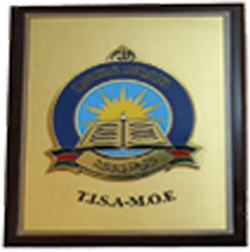 Best School of Afghanistan Award